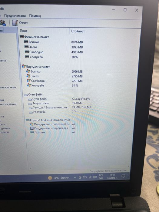 Лаптоп Asus laptop