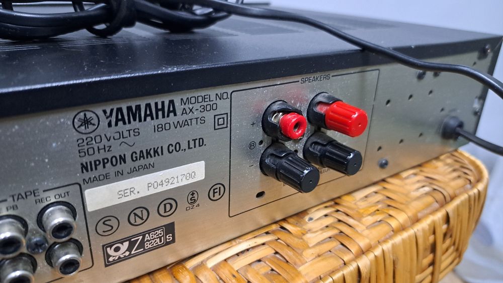Усилвател Yamaha AX 300