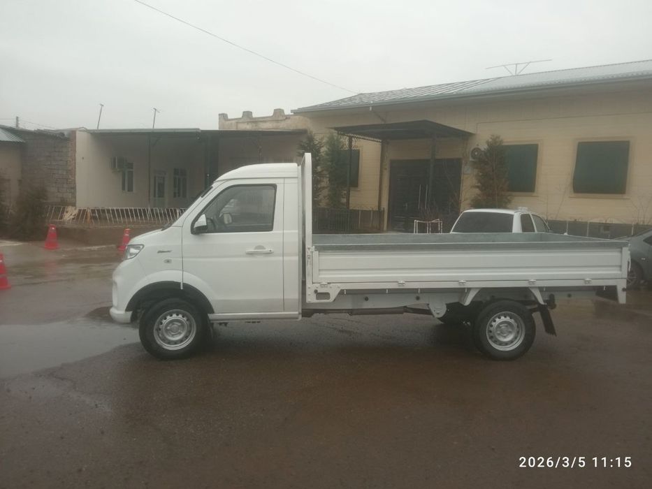 Шинарай 2026 йил