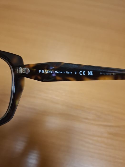 Диоптрични рамки Prada