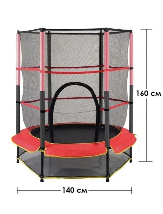 Продам детский батут