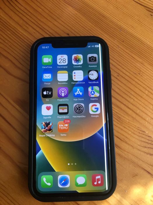 Iphone X продавам