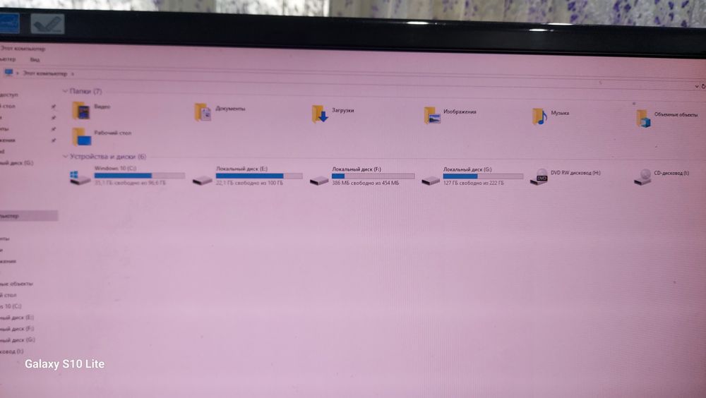 Персональный компьютер