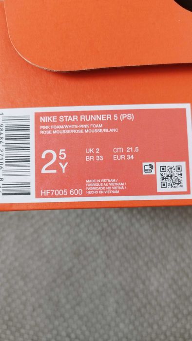 Маратонки Nike star runner 5