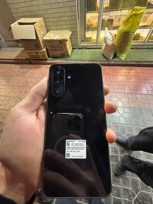 Samsung galaxy a 26 5 G