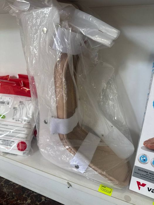 Продаётся фиксатор на ногу.