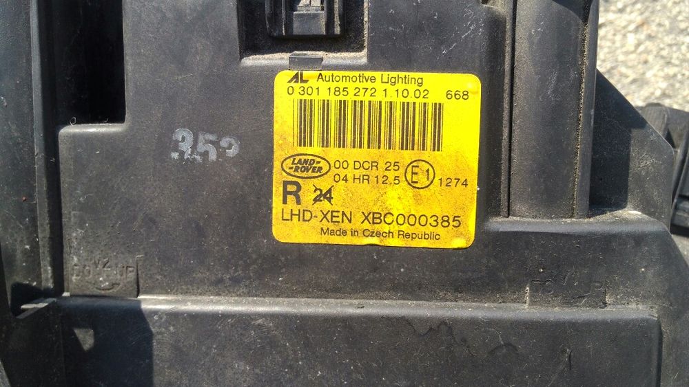 Фарове за Jaguar XK, Range Rover L322, Toyota Avensis