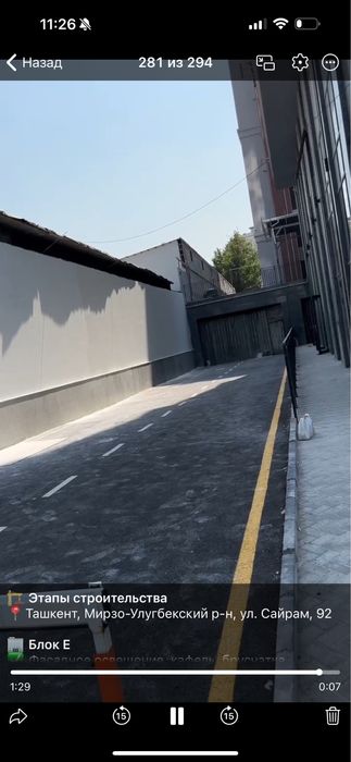 Буз Базар, уг. суд Мирзо-Ул. ЖК «Бруклин» 93кв.м , 11 этаж , 4х комн.