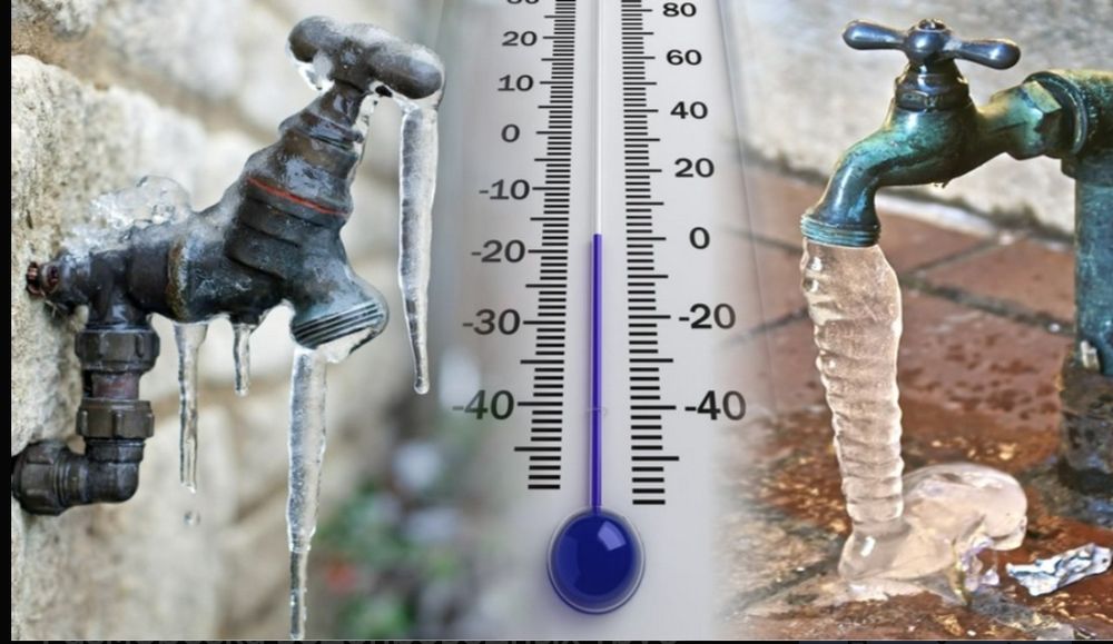 Разморозка труб пластик металлопластик