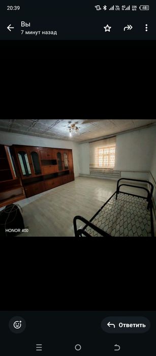 Уй сатылады 80соток 5болмели