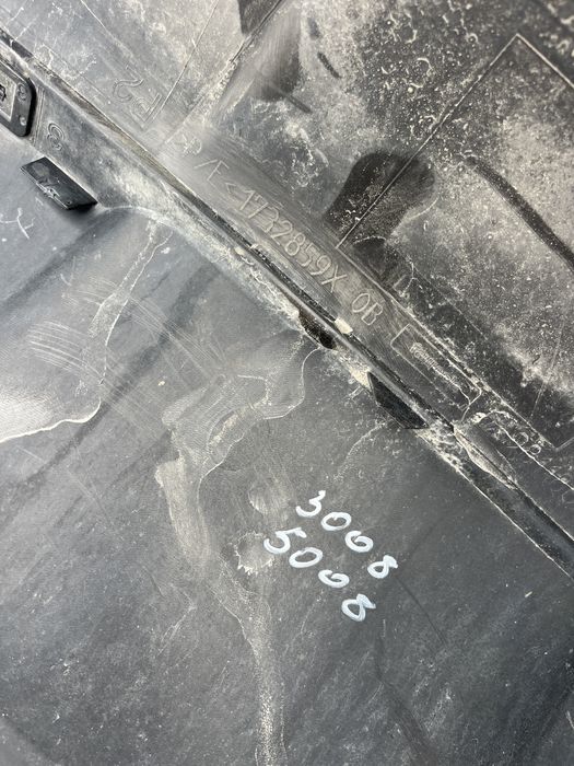 Броня Peugeot 3008 5008