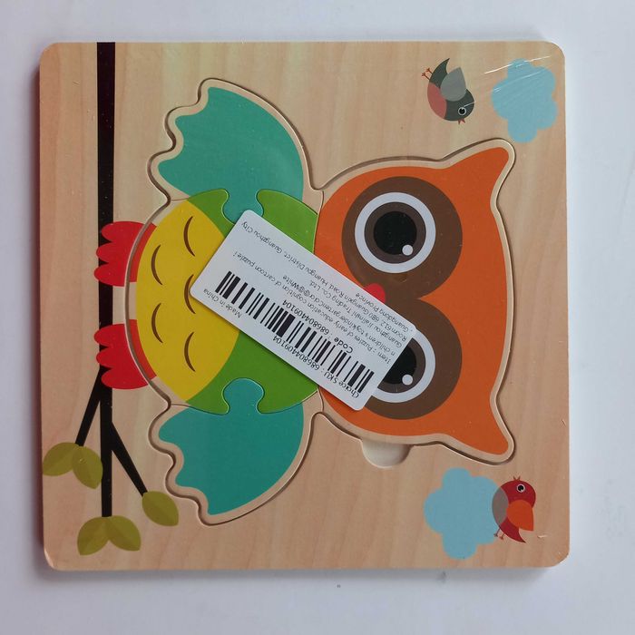 Пъзел дървен образователен еко материали