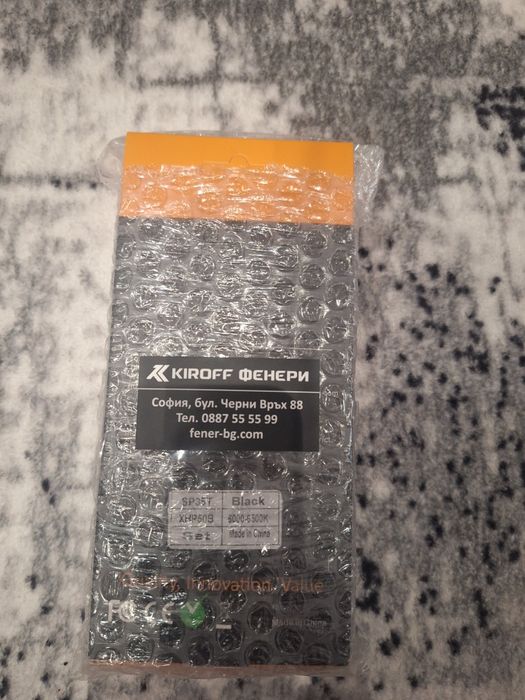 Фенер Sofirn SP35T