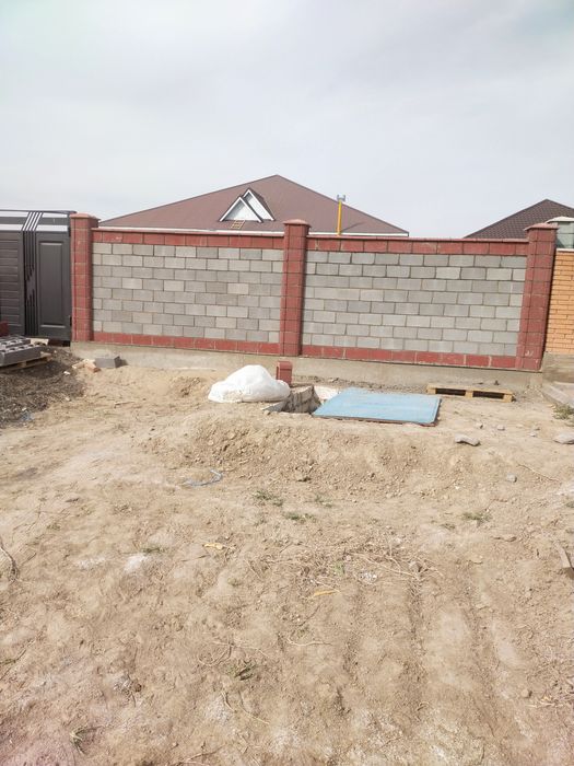 Бригада каменщиков