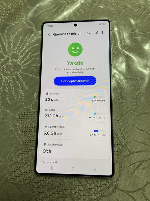 S25 ultira 12/256 gb