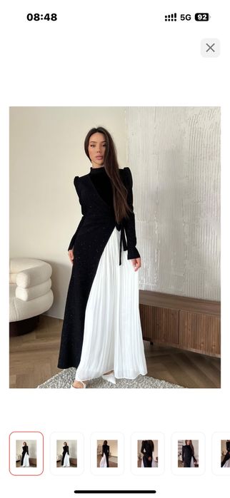 Вечерный көйлектер