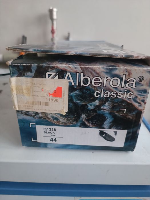 Макасины замшевые