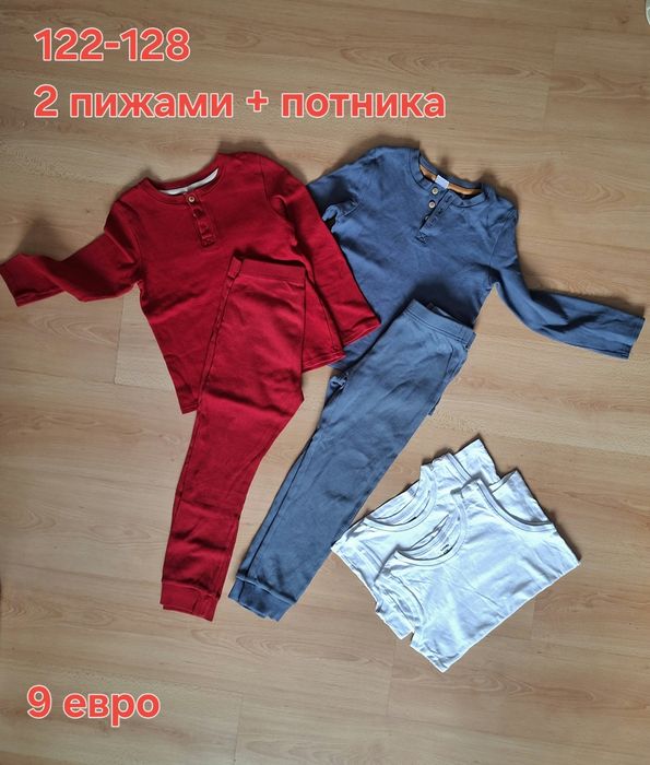 Дрехи за момче 122-128