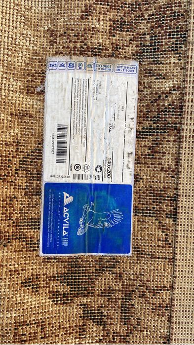 Продам палас ковер