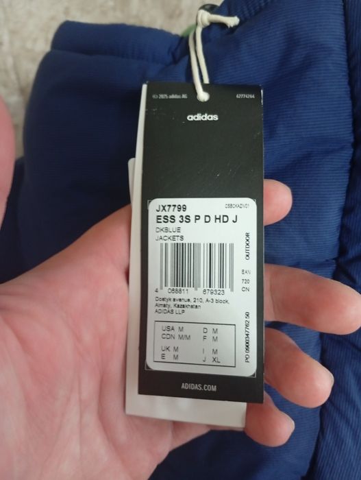 Пуховик ADIDAS оригинал М
