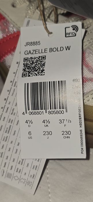 Дамски маратонки