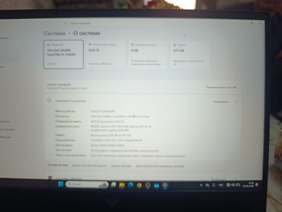 Victus by HP Gaming Laptop