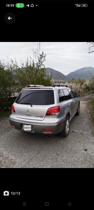 Mitsubishi Outlander