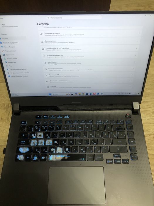 Игровой ноутбук Rog strix