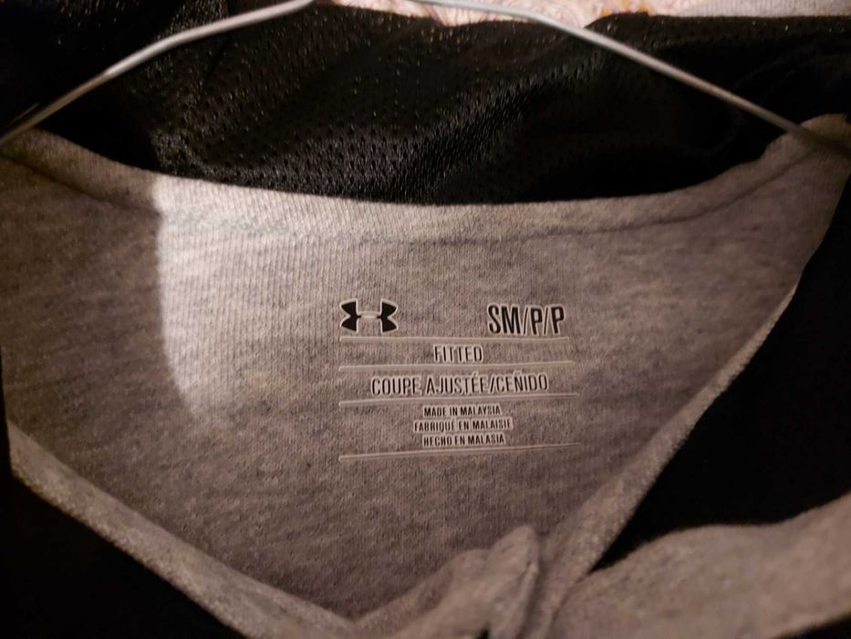 Under Armour - Vesta cu gluga