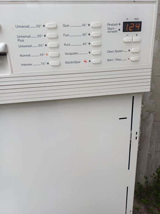 Съдомиялна Миеле