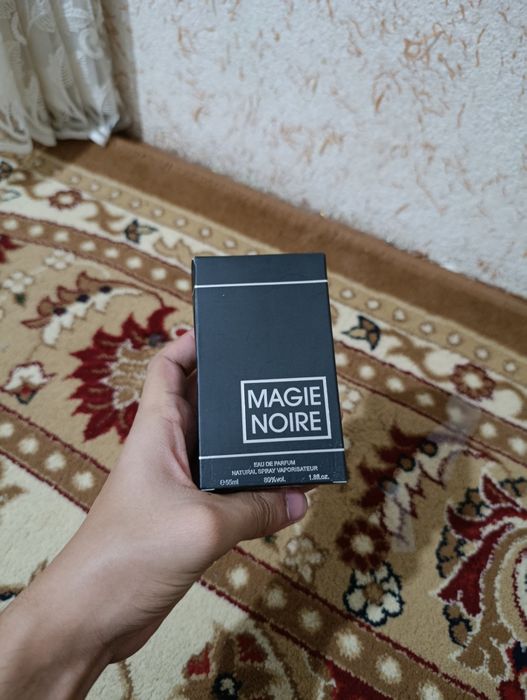 Magie Noire Eau de Parfum 55 ml –  Atir