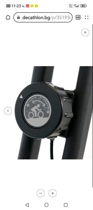 Велоергометър сгъваем