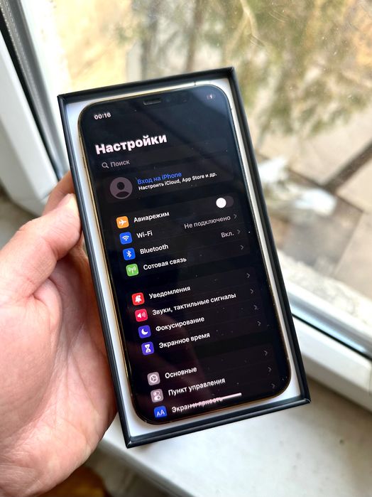 iPhone 12 Pro (128GB) ИДЕАЛ!