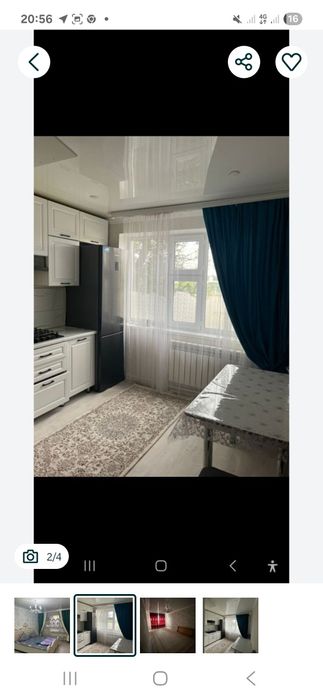 Суточная Квартиры