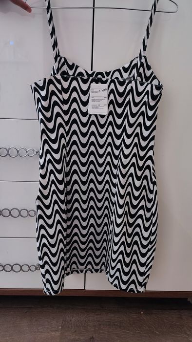 Новое платье ,не носила