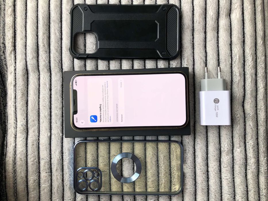 Възможен бартер/Iphone 12 pro max- Gold 128GB
