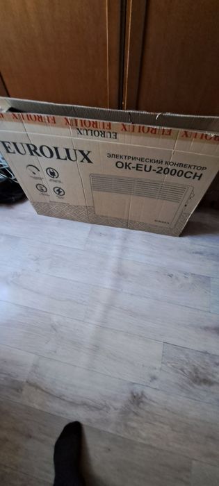 Обогреватель электрический