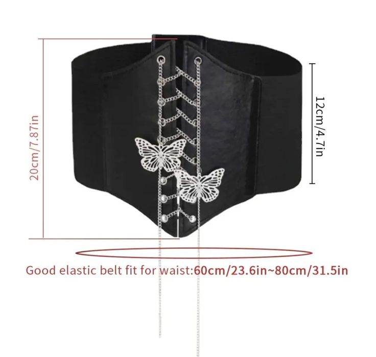 Невероятно красивый пояс корсет с цепочкой