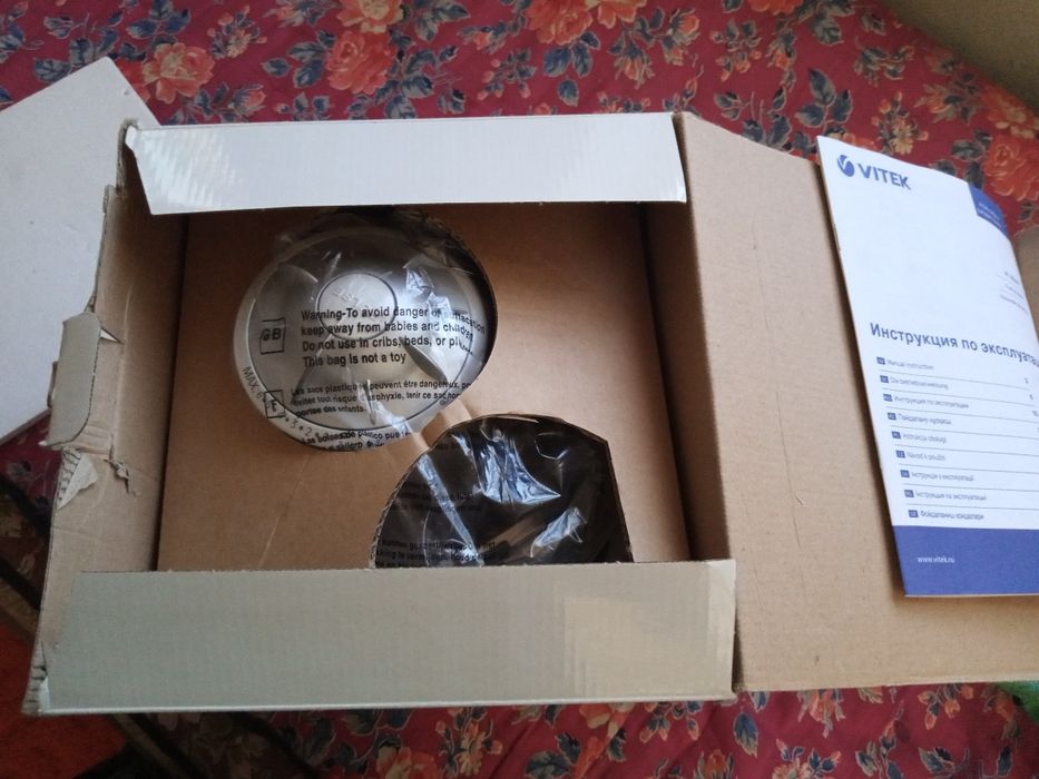 Кухонный процессор Новый Россия