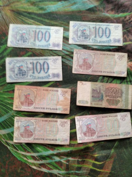 Бонистика (банкноты)