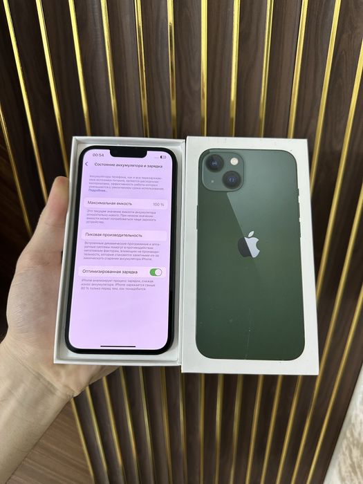 Iphone 13 128 Айфон 13 128