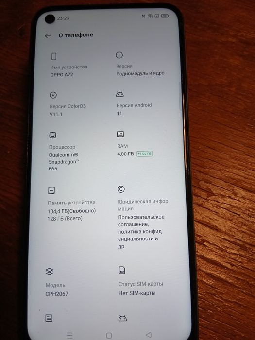 Продам Продам oppo A 72