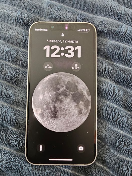 Продам или обмен айфон 13 мини