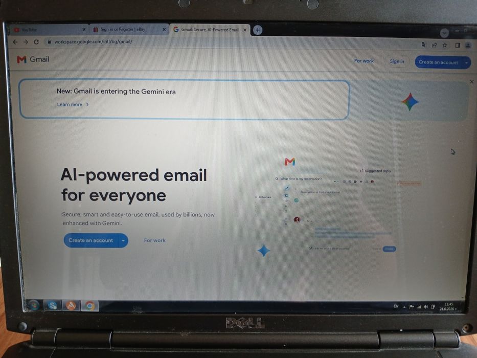 Лаптоп Dell Vostro 1500 Работещ