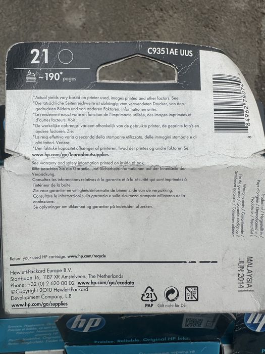 Картридж hp (новые) 2014г