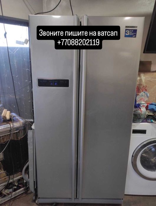 Хороший двухкамерный холодильник