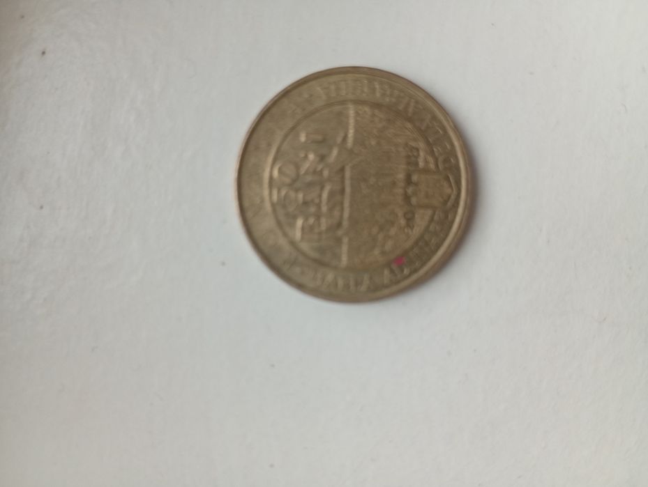 Monezi pentru colecția ta