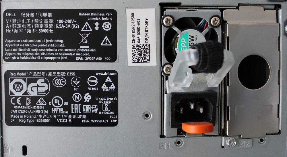 Сървър DELL PowerEdge T330