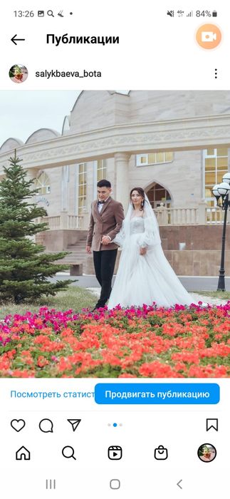 Продам свадебное платье