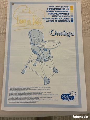 Детский стульчик для кормления Bébé Confort Omega.